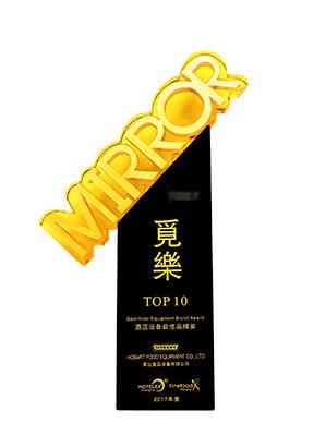 MIRROR酒店設(shè)備最佳品牌